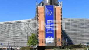 Uloga Evropske komisije 